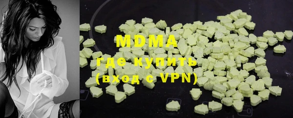 ешки Магас