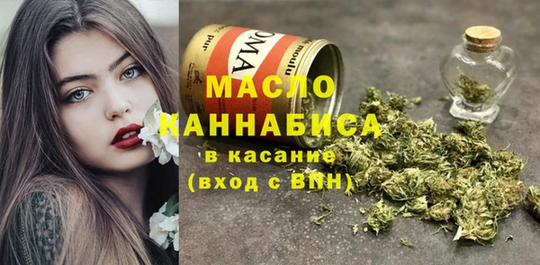 хмурый Майский