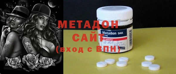 ешки Магас