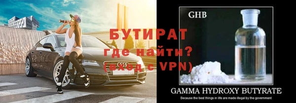 хмурый Майский