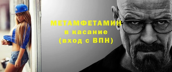 ешки Магас