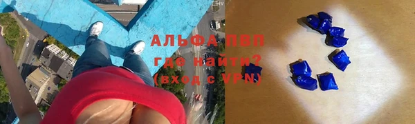 ешки Магас
