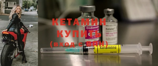 хмурый Майский
