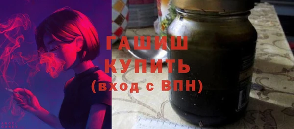 хмурый Майский