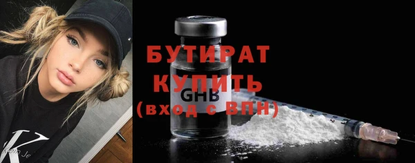 хмурый Майский