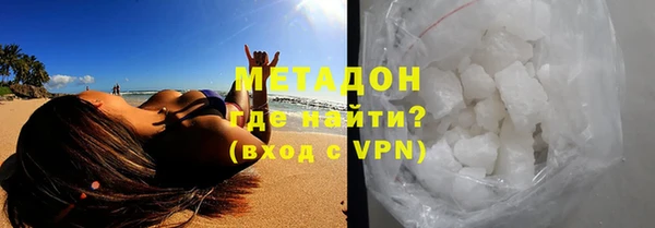ешки Магас