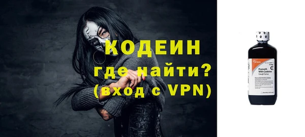 хмурый Майский