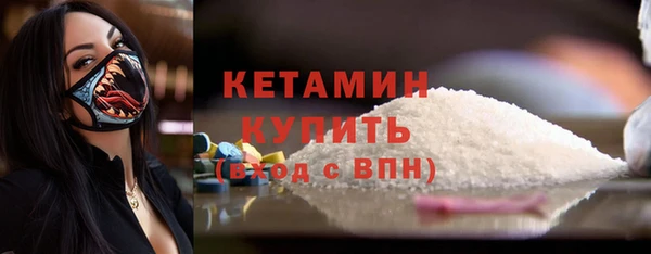 хмурый Майский