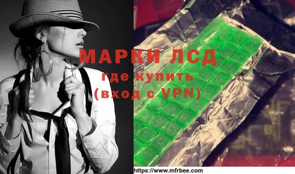 хмурый Майский