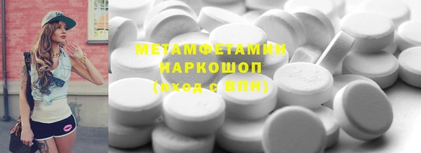 ешки Магас