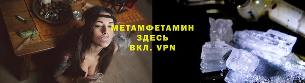 хмурый Майский