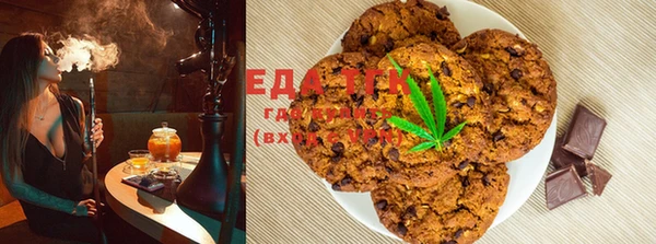 ешки Магас