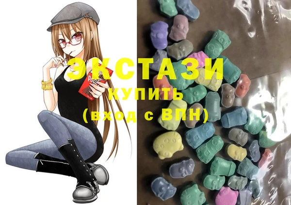 ешки Магас
