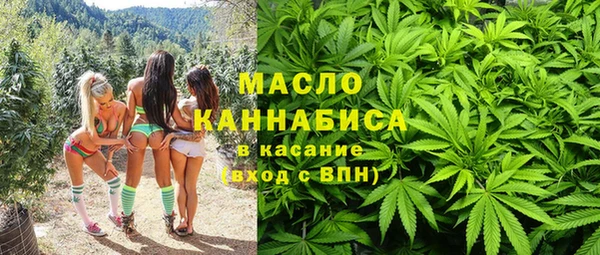 хмурый Майский