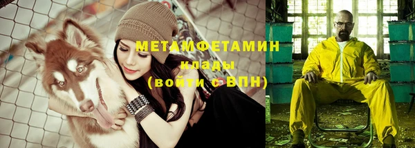 ешки Магас