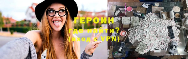 ешки Магас