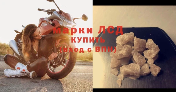 хмурый Майский