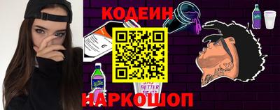 тгк Ливны