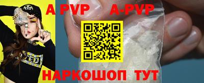 мефедрон Лесосибирск