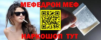 прущие крисы Ликино-Дулёво