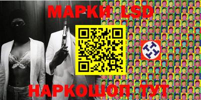 мефедрон Лесосибирск