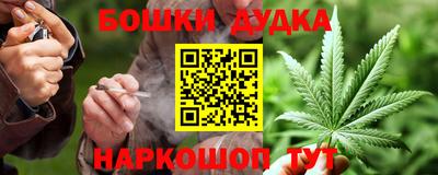 мефедрон Лесосибирск