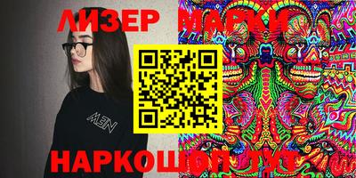 прущие крисы Ликино-Дулёво