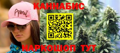 прущие крисы Ликино-Дулёво