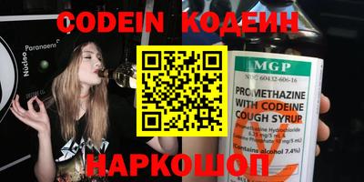 прущие крисы Ликино-Дулёво