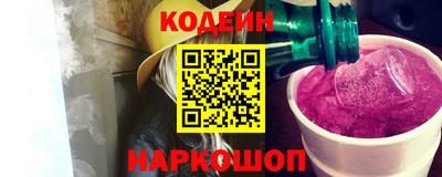 прущие крисы Ликино-Дулёво