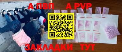 прущие крисы Ликино-Дулёво