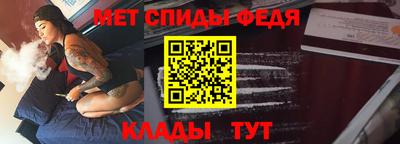 тгк Ливны