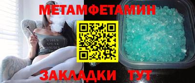 прущие крисы Ликино-Дулёво