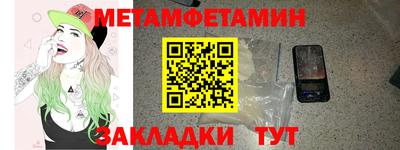 тгк Ливны