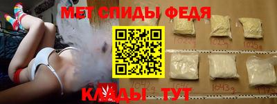 прущие крисы Ликино-Дулёво