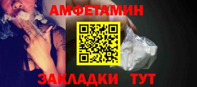 тгк Ливны