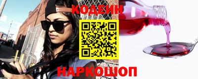 прущие крисы Ликино-Дулёво