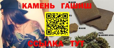 прущие крисы Ликино-Дулёво