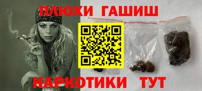 прущие крисы Ликино-Дулёво