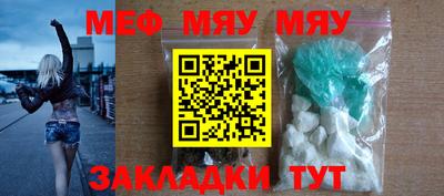 прущие крисы Ликино-Дулёво