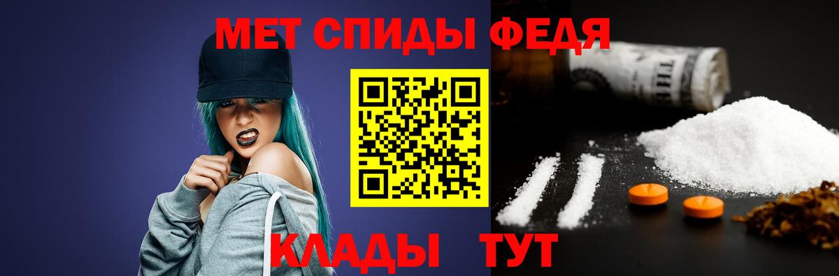 КОКАИН  Каннабис  Троицк  Вход с VPN  ГАШ  Героин  Меф МЯУ МЯУ кристаллы  ГАШИШ  ЭКСТАЗИ 