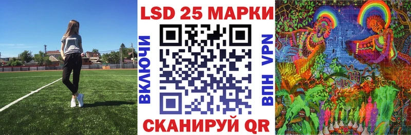 ссылка на мегу маркетплейс  сколько стоит  Троицк  Марки N-bome 1,8мг 