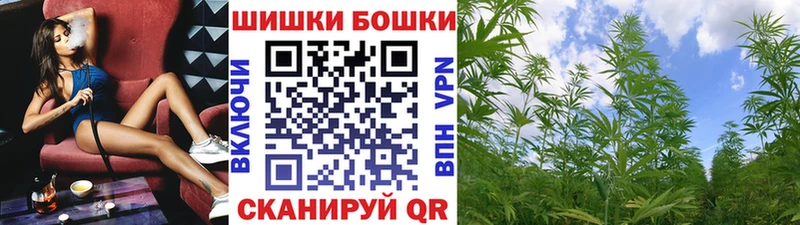 Марихуана MAZAR  купить наркоту  блэк спрут как войти  Троицк 